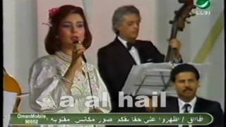 فنانة العرب نوال : أنا جيتك