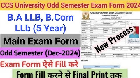 How to Fill CCS University Odd Semester Exam Form 2024 | CCSU BA LLB (5 Year) Exam Form Fill Up 2024