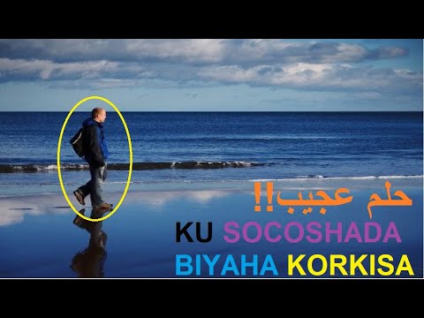 BIYAHA KORKISA
