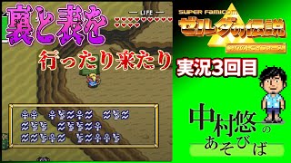 中村悠一の配信のサムネイル画像