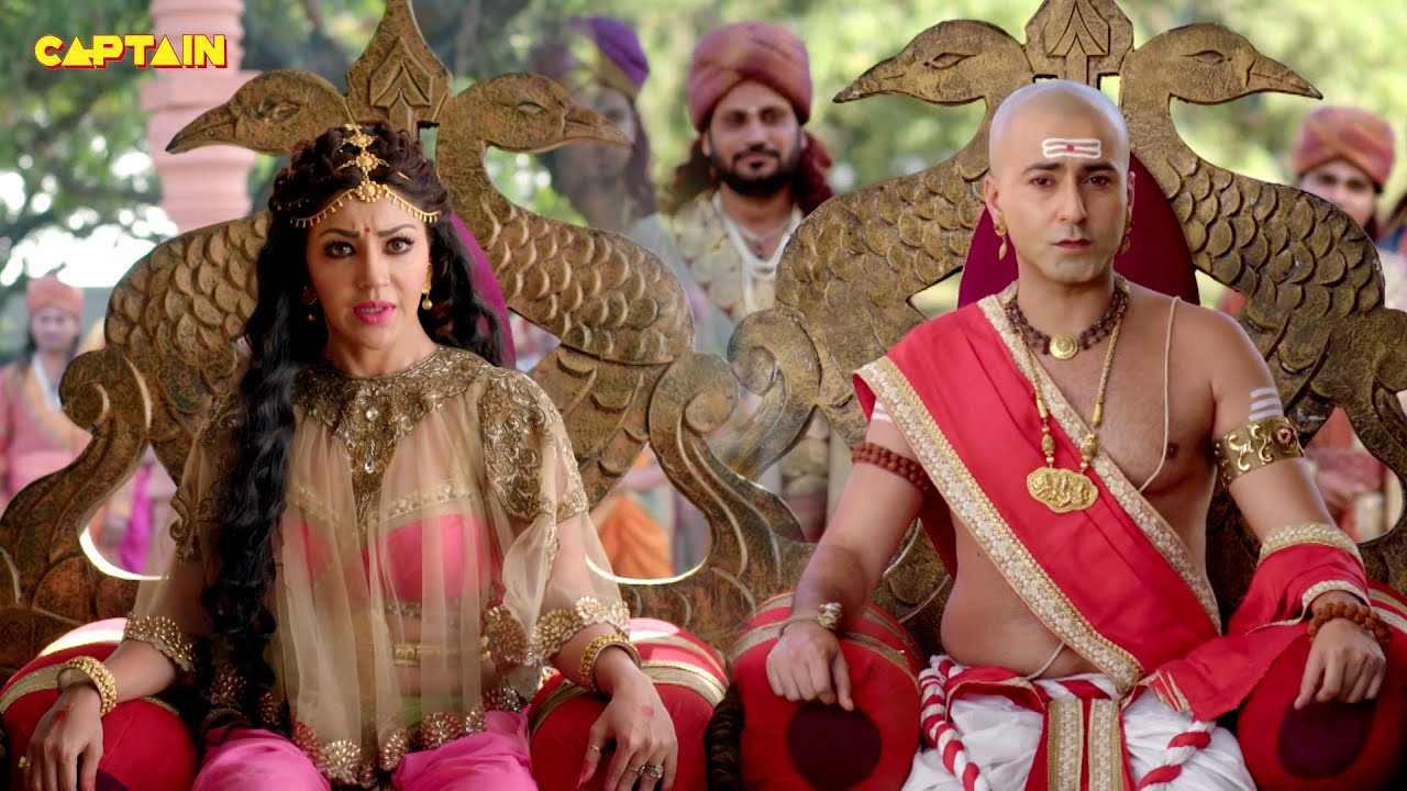 जब दे नहीं पाई मोहिनी देवी पंडित रामा कृष्ण की सरल पहेलियों के जवाब - तेनाली रामा - Ep. 103