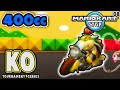 Mario Kart Wii 400cc KNOCKOUT #8