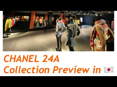 CHANEL】24A Collection Preview/Journey ‪@tokyo‬ - YouTube