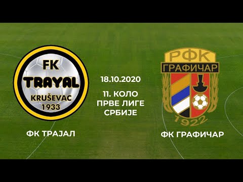 Prva liga Srbije: Trajal - Grafičar 4:1, ceo meč - Prva liga Srbije: Trajal - Grafičar 4:1, ceo meč