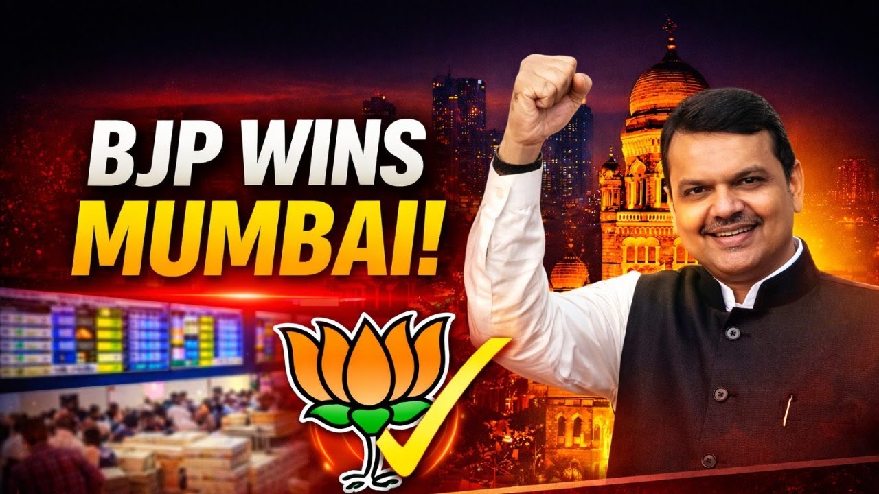 BMC Results with Smita Deshmukh