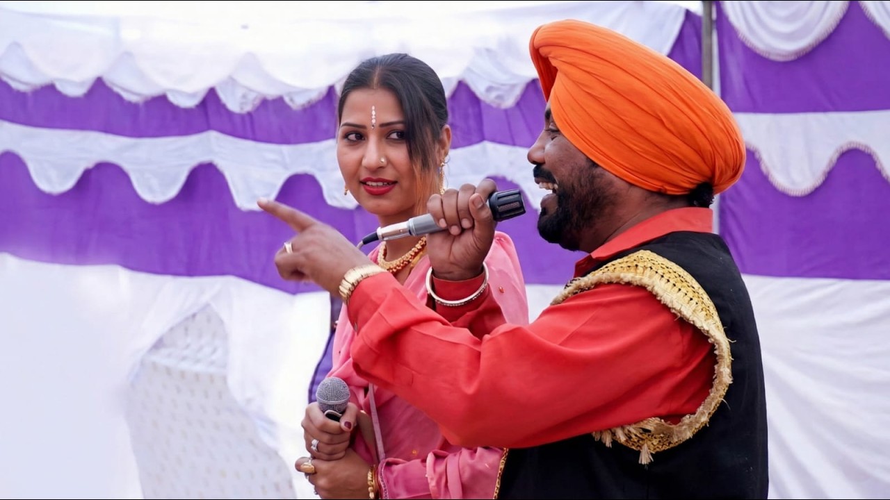 ਡਰ ਤੇਰੀ ਯਾਰੀ ਦਾ Darr Teri Yaari Da | Jaswant Sandila & Rajinder Rupi | 2001 Akhara