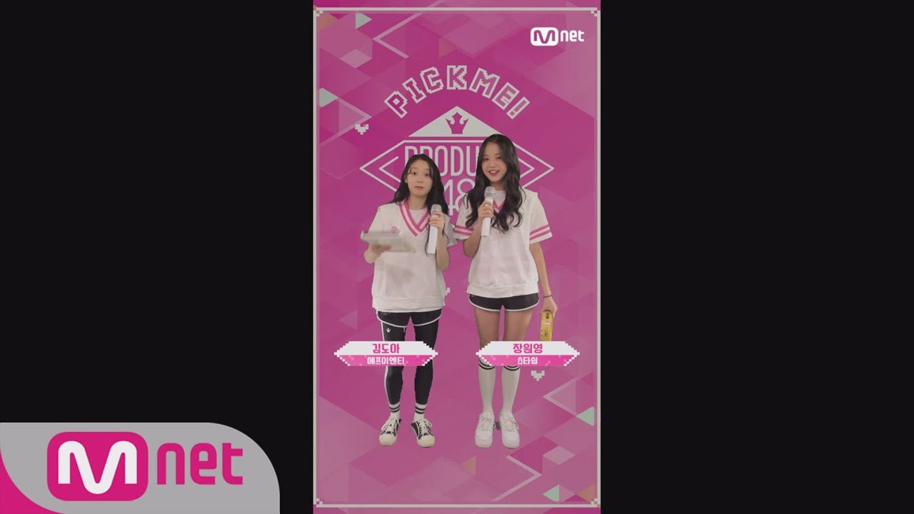 PRODUCE48 [48스페셜] 마이크, 내꺼야!ㅣ김도아(에프이엔티)+장원영(스타쉽) - ♬우주를 줄게 180615 EP.0