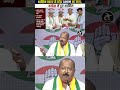 BJP को उखाड़ने के लिए आसिम वकार AIMIM छोड़ कांग्रेस में शामिल  #AIMIM #asimwaqar #AsaduddinOwaisi