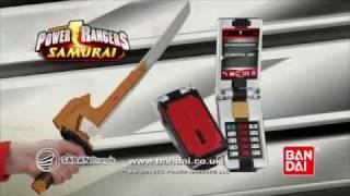 power rangers samurai spin sword toy