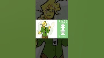 AKAGE MEME but it