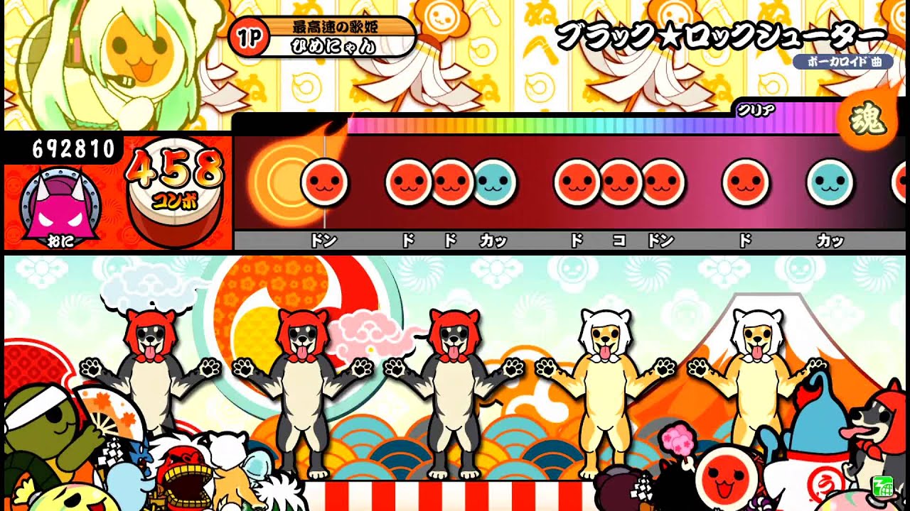 【太鼓の達人ソライロ】ブラック★ロックシューター　全良