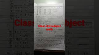 class 3rd math question paper