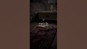 اكتب شيء تؤجر عليه ❤🌿 || القارئ ماهر المعيقلي 🎧😴