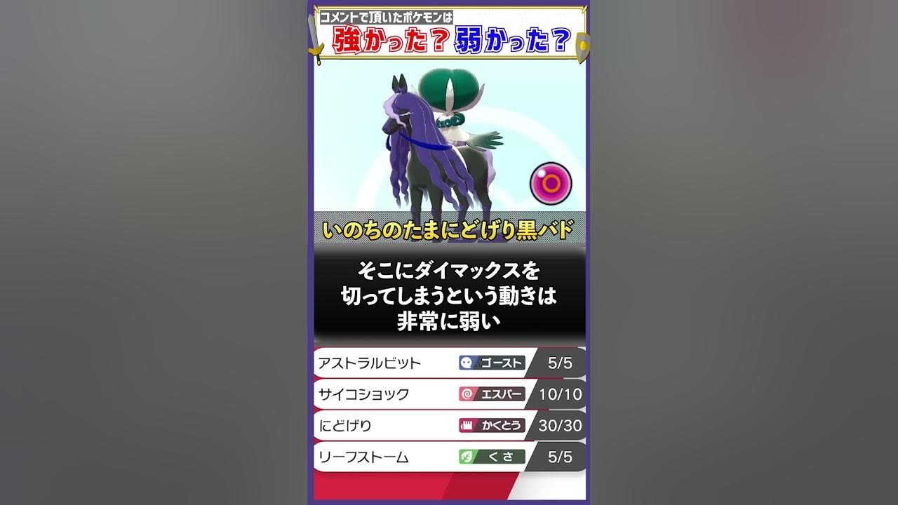 こんなん対策するの無理やん Youtube