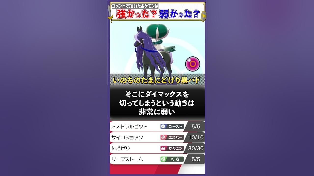 こんなん対策するの無理やん Youtube