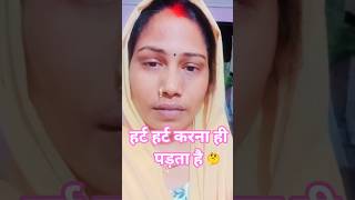 इंग्लिश बोलना सीकर कोई फायदा नहीं है funny 🤣 comedy video hai 😀 hai