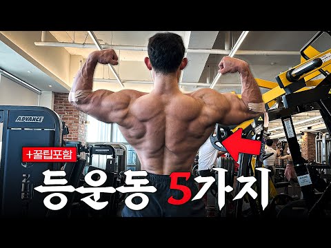 ผลสลากกินแบ่งรัฐบาล วันที่ 1 พย. 2567