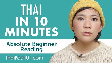 10 Minutes of Thai Reading Comprehension for Absolute Beginners