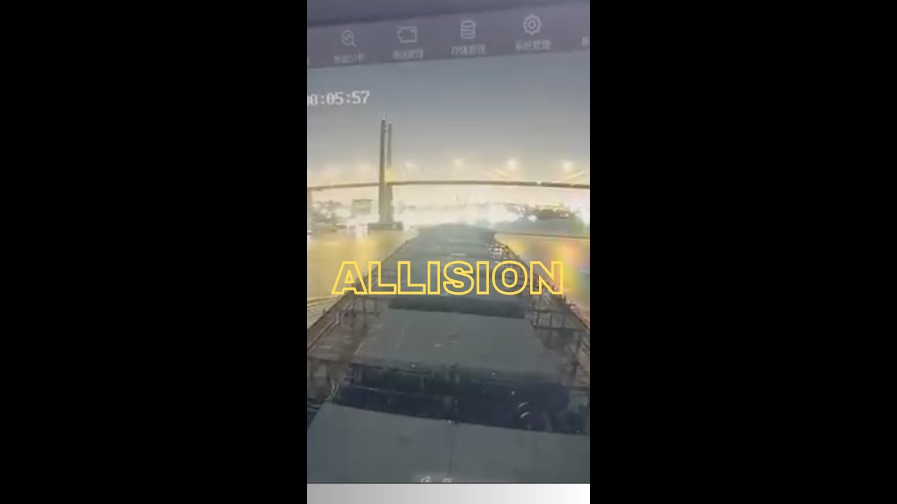 Onboard camera view of EN MAY's collision with bridge pillar