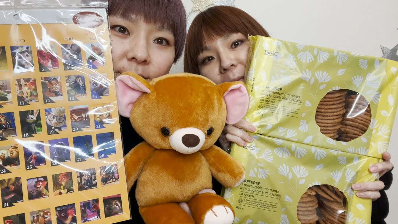 【購入品紹介】ディズニーストア、無印良品、IKEAでたくさんお買い物！【ディズニー】