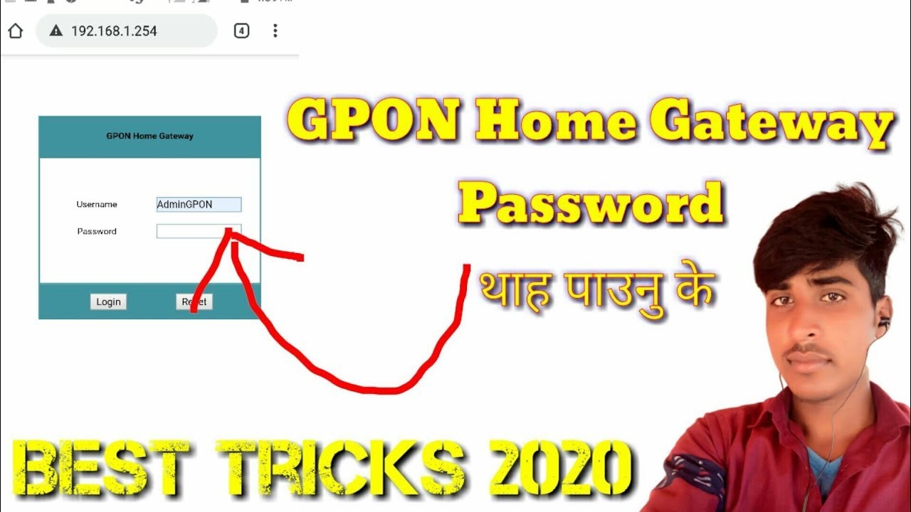 How to hack Worldlink WiFi | Subisu WiFi | Nokia  राउटर का Password कैसे hack करे