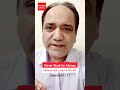 #Shorts | Never work for money, make money work for you | RAKIZAR Online