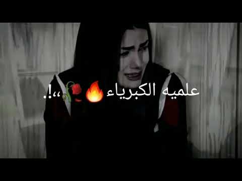 قوي قلبك عافراق حالات واتس