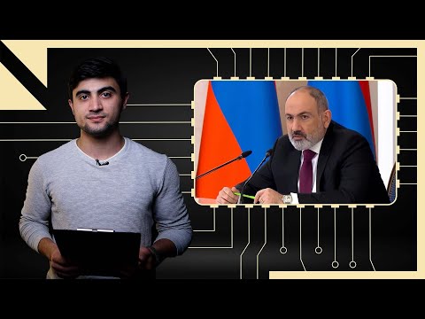 Video: Ուկրաինայի ոսկու պաշարները. Ուկրաինայի ոսկու և արժութային պահուստները