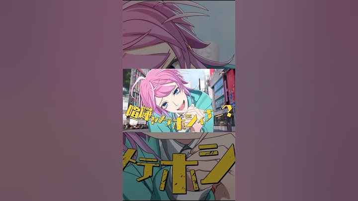 ヒプノシスマイク -Division Rap Battle- FINAL (Fling Posse②)  #ヒプムビ #ヒプノシスマイク  #ヒプマイ #HypnosisMic #HypMic