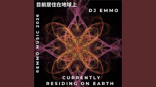 CURRENTLY RESIDING ON EARTH 目前居住在地球上