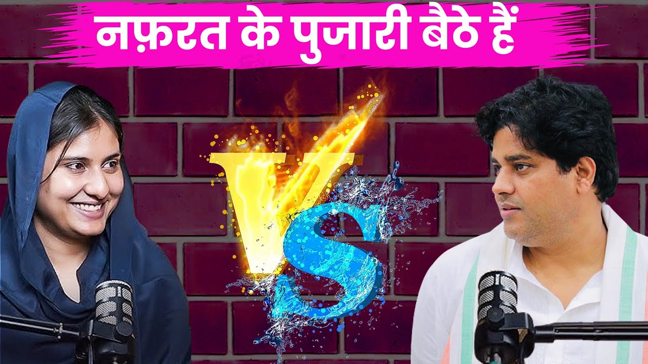 Imran Pratapgarhi का फूटा गुस्सा new video 2024, By IR Mushaira Media