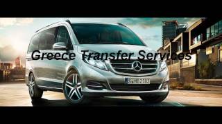 Thessaloniki Airport Transfer