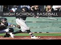 Grantsville Cowboys Vs Union Cougars | Utah High School Baseball