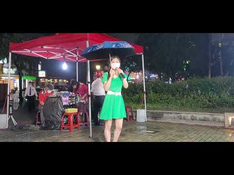 小米樂團 謝惠米（小米）11.淚的小雨 2022.08.18 嘉義街藝展演（文化公園A點）