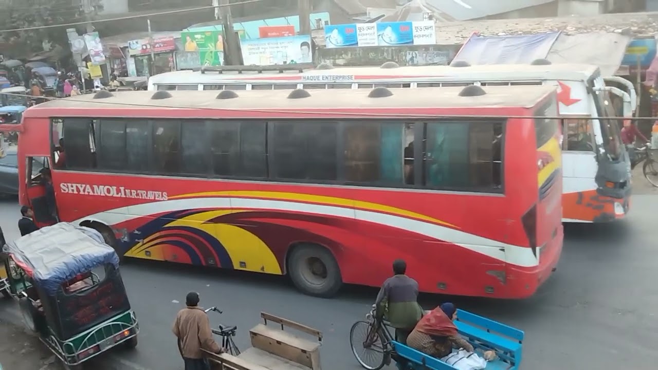 হক এন্টারপ্রাইজ Haque Enterprise