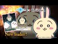 Shadowverse x Chiikawa Leader - Usagi
