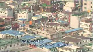 다큐멘터리 3일 - Three Days 20110227 # 005