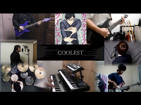 Sakamoto desu ga?（坂本ですが？）OP】COOLEST （Full ver）- Band