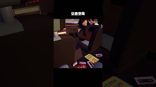 우회저어어어언!!!