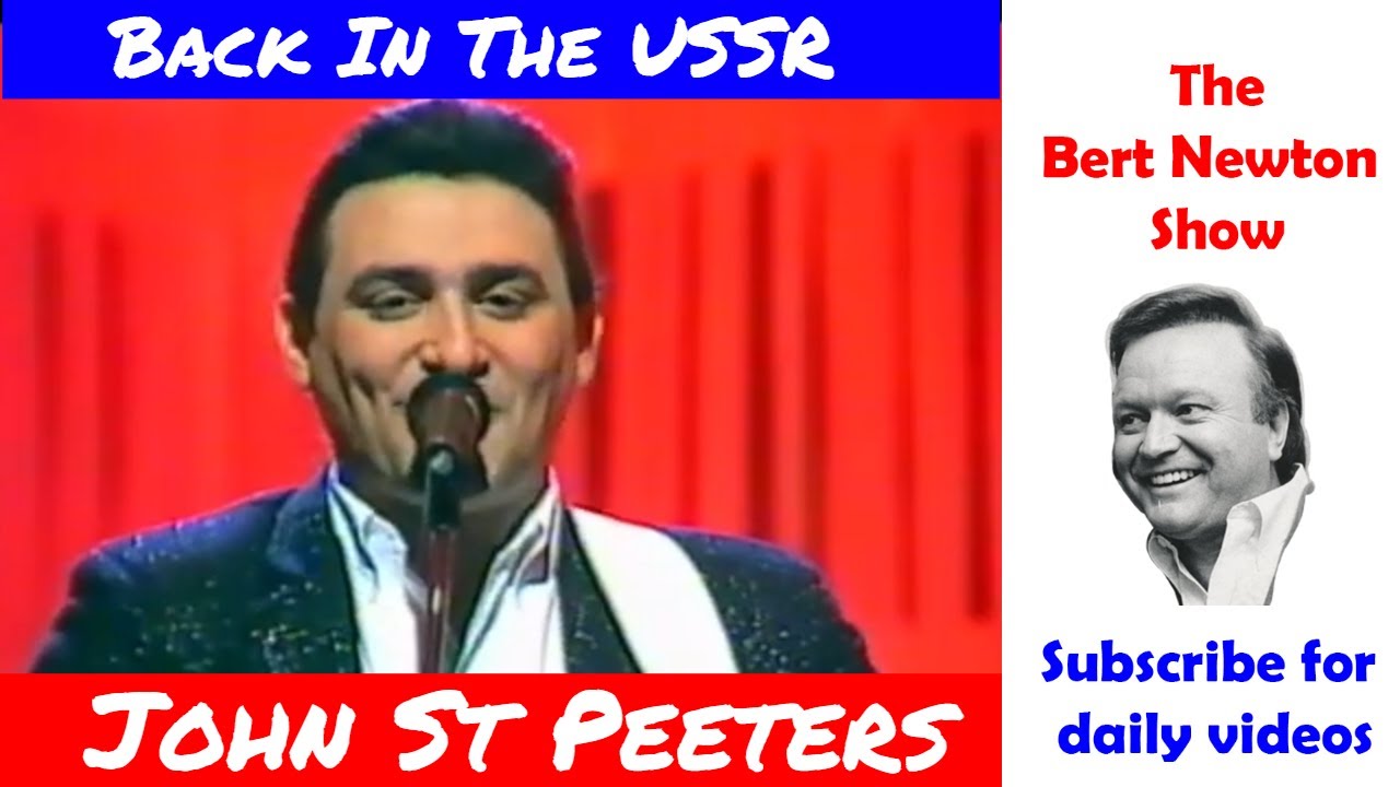 Джон Сент-Питерс поёт «Back In The USSR» на шоу Берта Ньютона — 1989