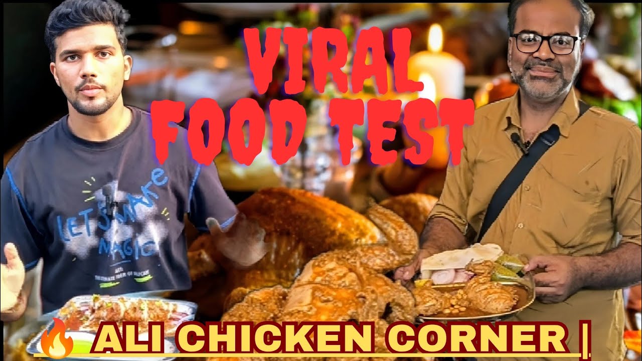 Part - 1 Sahi chicken corma by ali chicken corner | the foodie vlog | foodie Blog | 
