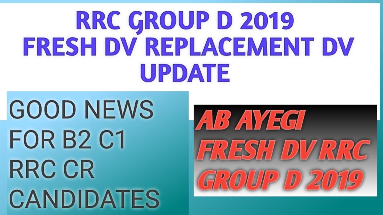 RRC GROUP D/LEVEL 1 2019  B2 C1 PANNEL OUT CR MUMBAI # FRESH DV REPLACEMENT DV UPDATE