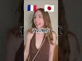最後のはフランス羨ましすぎるww  #外国人 #海外 #カップル #fyp