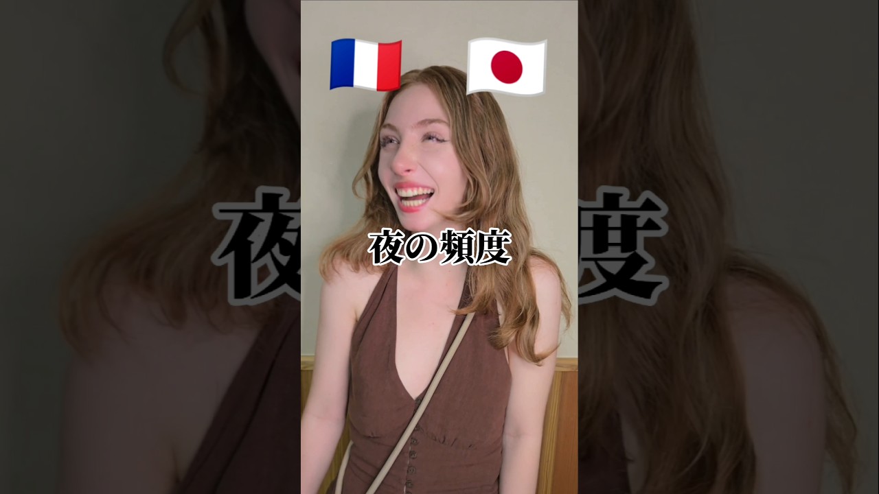 I'm so jealous of France for the last one lol #foreigner