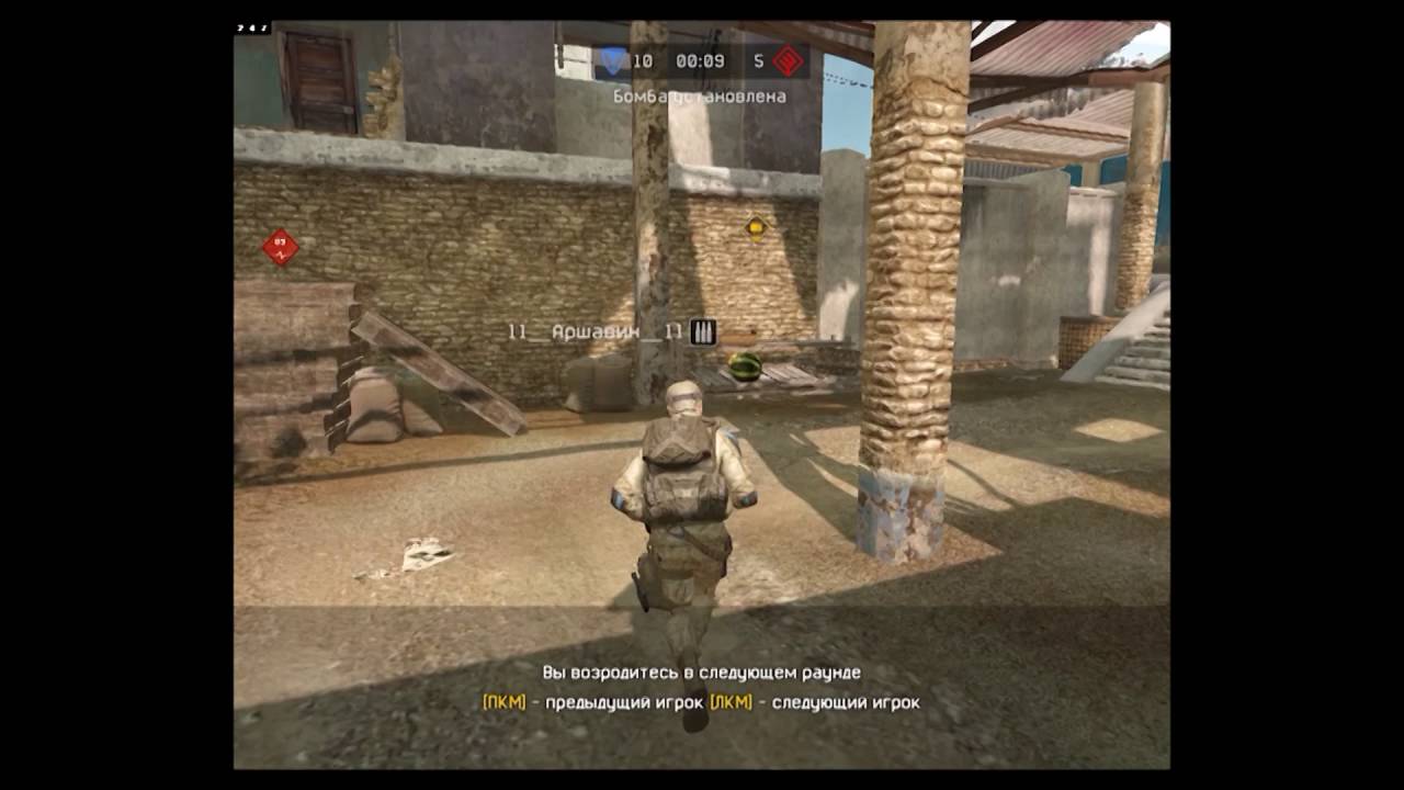 Аршавин, Top in the world