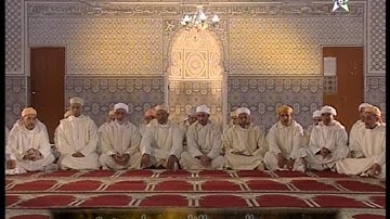 قرآن كريم برواية ورش الحزب 04 مسجد الحسن الثاني الخنيفرة