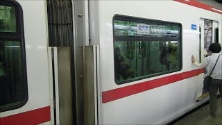 名鉄　2206Fのワンウェイシート撤去前！金山駅3番線の入線撮影！　2200系新塗装2206F特急中部国際空港ゆき　金山到着　この日の金山駅撮影15　名鉄シリーズ973回