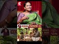 😔💔8 வருஷமா தன்னோட கொழந்தைன்னு நம்பிட்டு இருந்தாரு  Advocate Rajeshwari