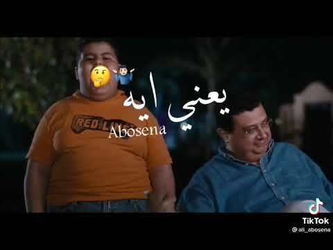 فيلم اللمبي 8 جيجا كامل