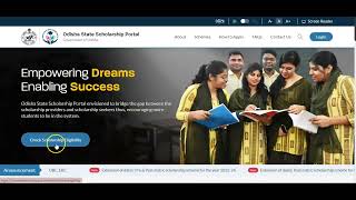 OSSP Registration & How to apply the Scholarship Schemes in the Portal.